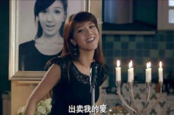 面筋哥小姐姐唱爱情买卖,诠释现代爱情观