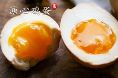 小姐姐放弃鸡蛋味道,小姐姐的美食新篇章